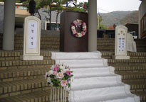 ��ȥ ���� �� üũ����