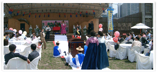 ����ȥ�� �������