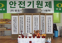 ����������� ����