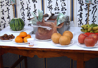 ��������� ���ǻ���