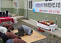 ��������� �๮ (����1)