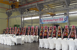 �ذ��� ������� (��)