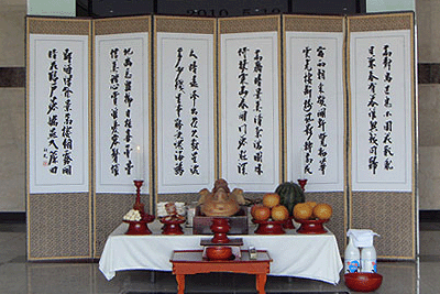 ����� ������ ���