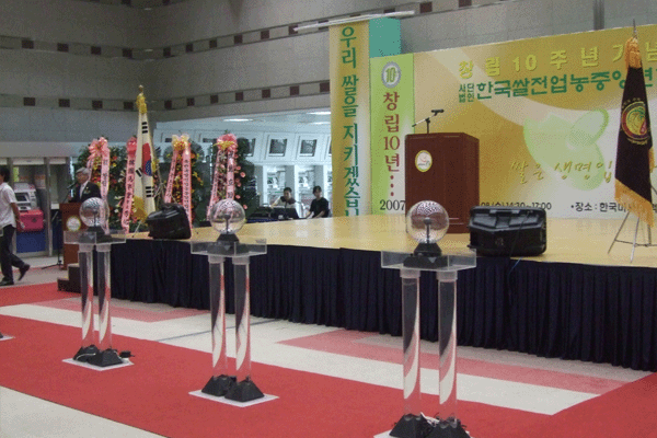 ���������� �����ڷ�