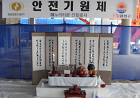 ��������� �������¹�