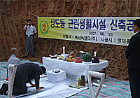 ��������� �๮ (����3)