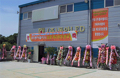 �����ذ��� ���� (��)