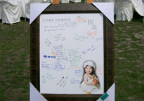 �츮�Ʊ� ����ġ �غ��ϱ� ������