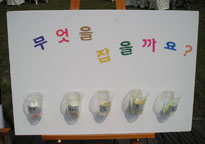 ����ġ �̺�Ʈ