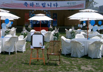 ����ġ �غ�� 3���� ������