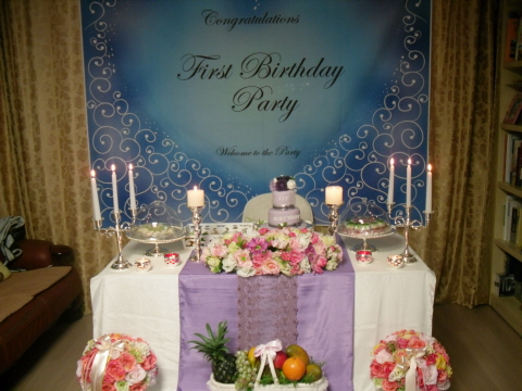 ����ġ ���� �غ����