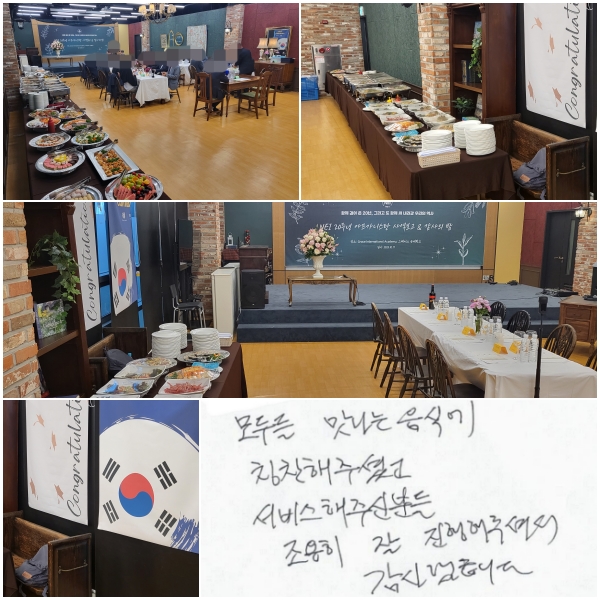 ε  Ŀ Ī ּ̰,
  ֽô е
   ּż ߽ϴ.