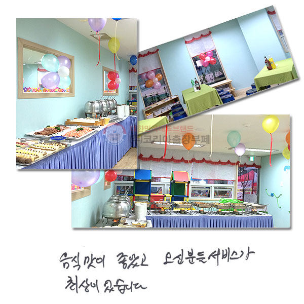 ĸ Ұ  е 񽺰 ֻ̾ϴ.