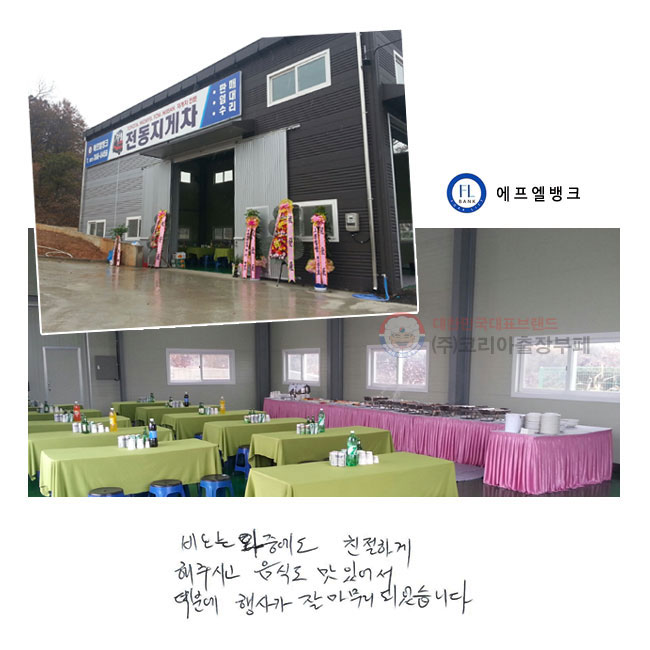  ߿
ģϰ ֽð ĵ ־
п 簡   Ǿϴ.