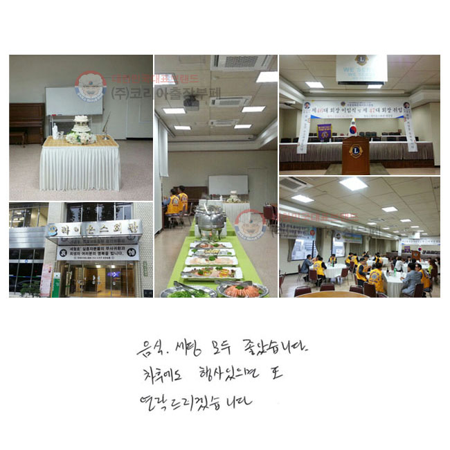 ,   ҽϴ.
Ŀ   帮ڽϴ.