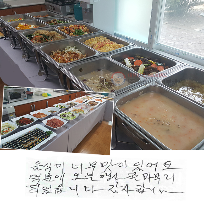  ʹ  ־.
п     Ǿϴ.
մϴ.