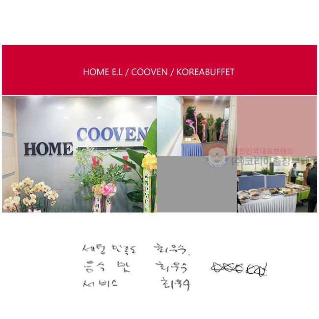   ֿ
ĸ ֿ
 ֿ ڡڡڡڡ