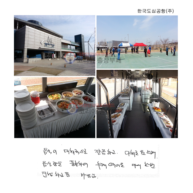  ü ϰ äο ķ ǳϿ ߰趧 ٽ ѹ ϰǬ 