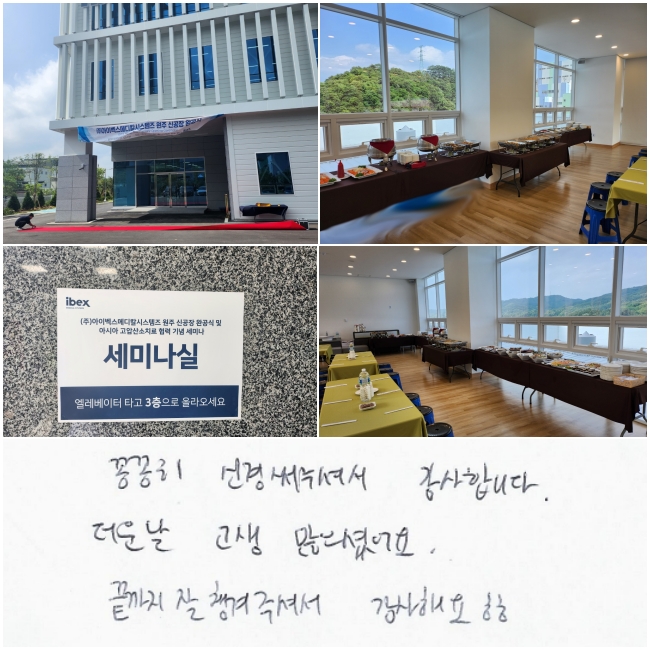 Ĳ Ű  ּż մϴ.   ̾.
  ìּż ؿ.