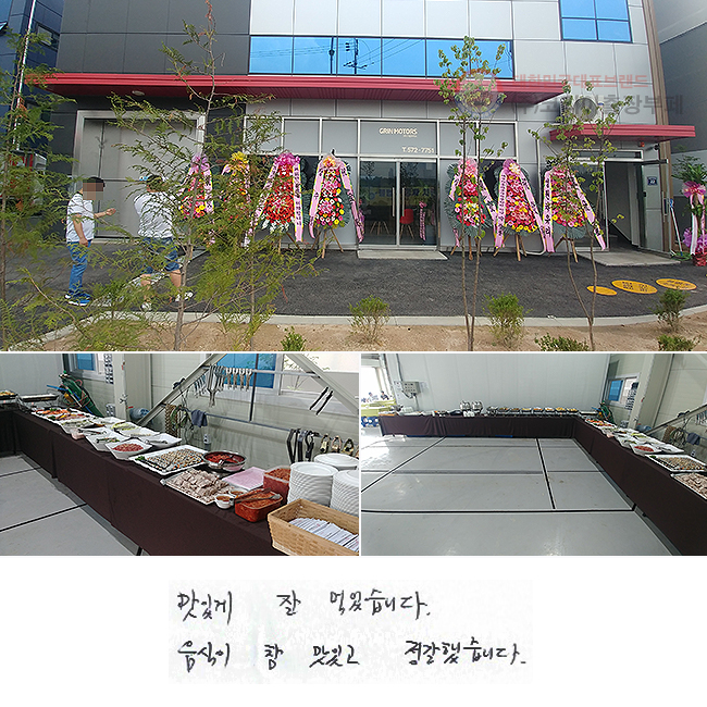 ְ  Ծϴ.
  ְ ߽ϴ.