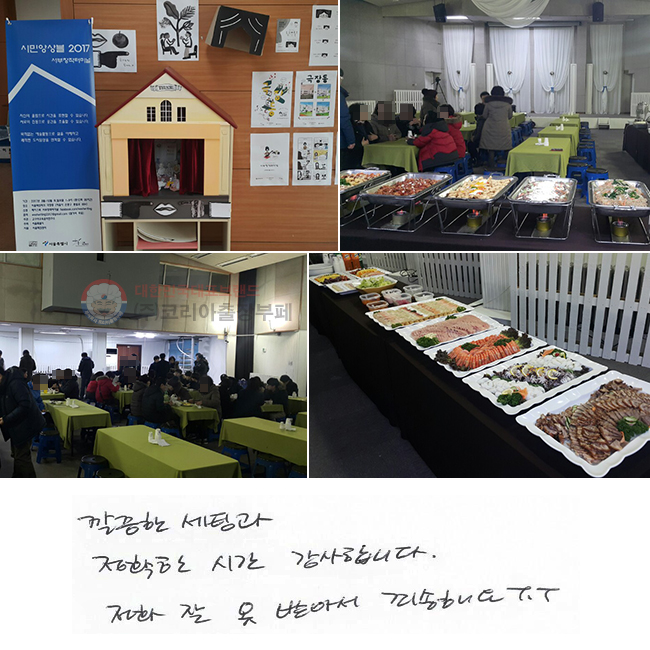  ð
Ȯ ð մϴ.
ȭ   ޾Ƽ ˼ؿ.