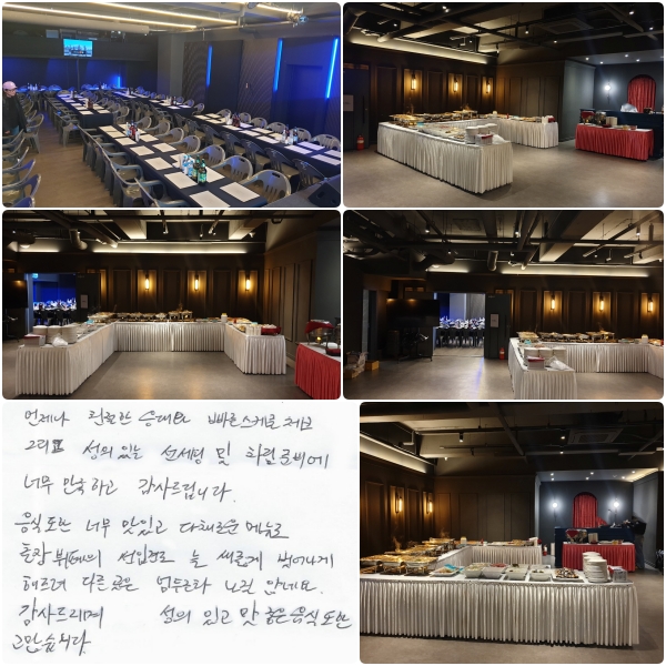   ټ° ϴ μ,  ģ   üũ, ׸ ִ   غ ʹ ϰ 帳ϴ.   ʹ ְ äο ޴  ԰ߵ  Ӱ  ־, ٸ   ʡ