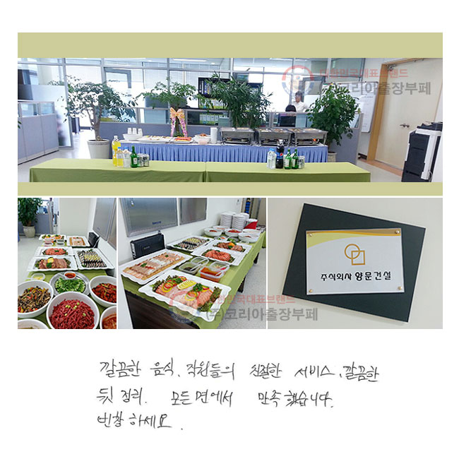  ,  ģ ,  .  鿡 ߽ϴ. âϼ.