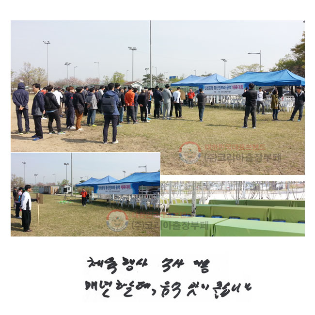 ü Ļ ̿
ųϴµ,   ϴ.