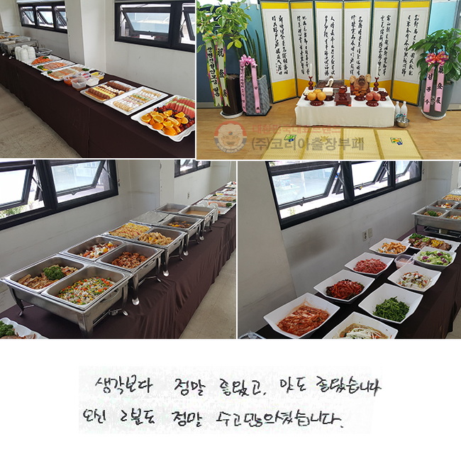   Ұ  ҽϴ.
 κе  ̽ϴ.