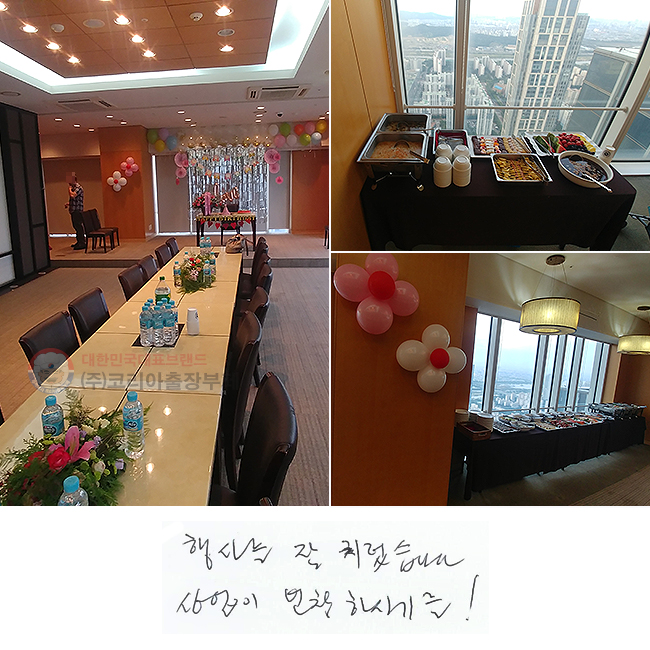 縦  ġϴ.
 âϽñ⸦!