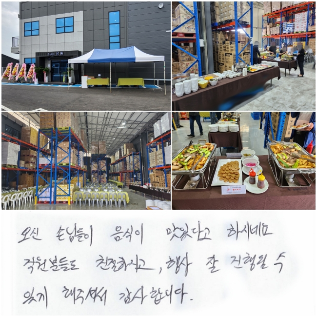  մԵ  ִٰ Ͻó׿.  е鵵 ģϽð,     ְ  ּż մϴ.