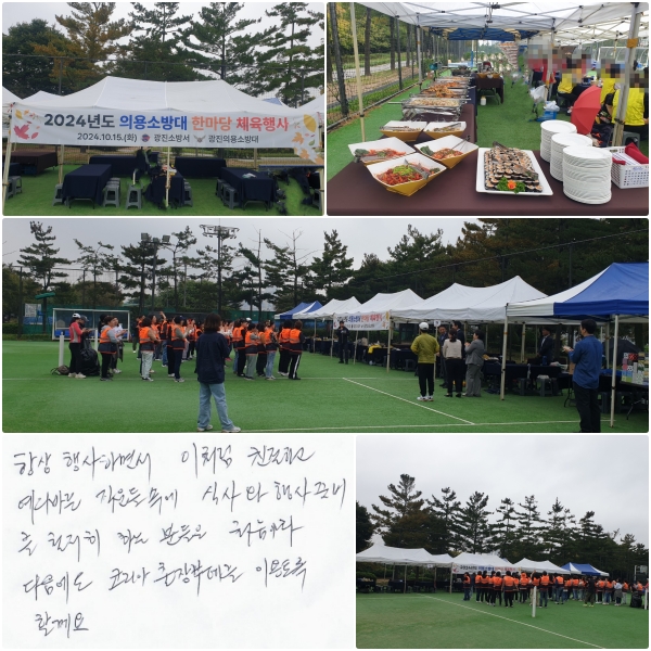 ׻ ϸ鼭,  ó ģϰ  ٸ ӿ, Ļ  غ öϴ е ó̶,   ڸ並 ̿ Ҳ.