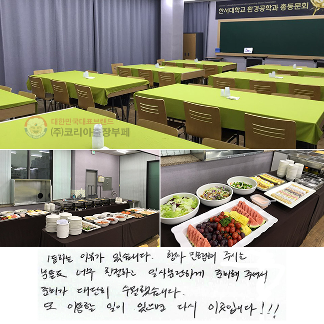 1ϴ  ֽϴ.
 ֽô е鵵 ʹ ģϰ
ϻжϰ غּż غ  ߽ϴ.
 ̿   ٽ ̰Դϴ!!!