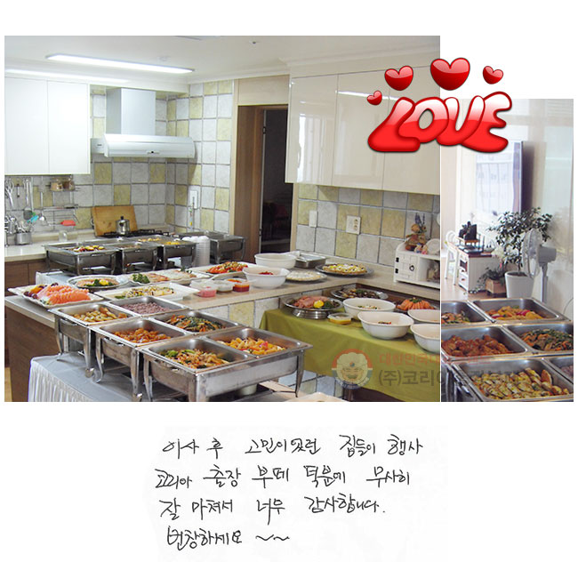 ̻ ̾ 
ڸ п
  ļ
ʹ մϴ.
âϼ~~