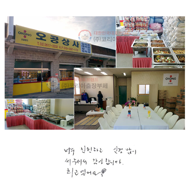 ʹ ģϰ
Ű渹  ּż մϴ.
ְ!