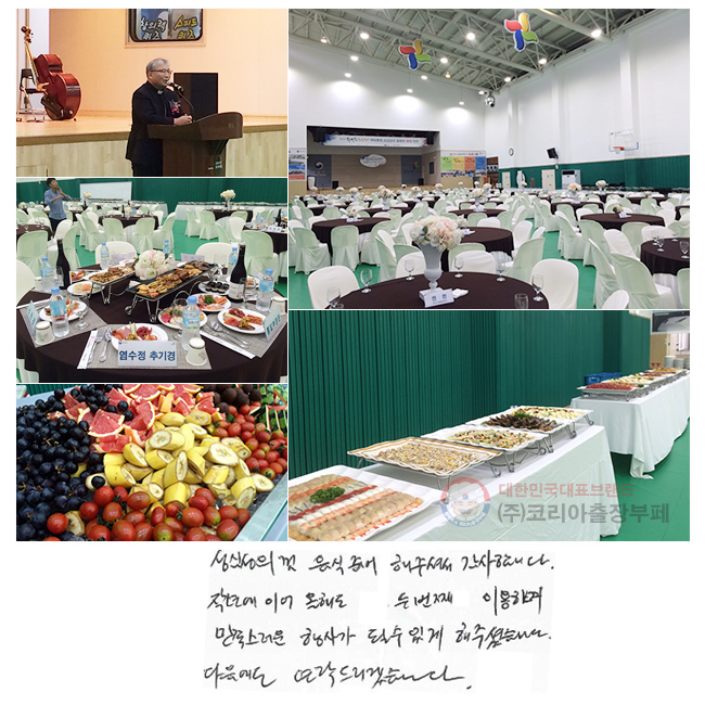 ɼǲ غ ּż
մϴ.
۳⿡ ̾ ص ι°
̿ϸ  簡
ɼ ְ ּ̽ϴ.
 帮ڽϴ.