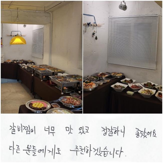  ʹ  ְ ϴ Ҿ.
ٸ е鿡Ե õϰڽϴ.