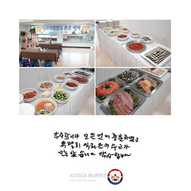 մϴ. Ϳ Ͽ Ư   ҽϴ. մϴ.