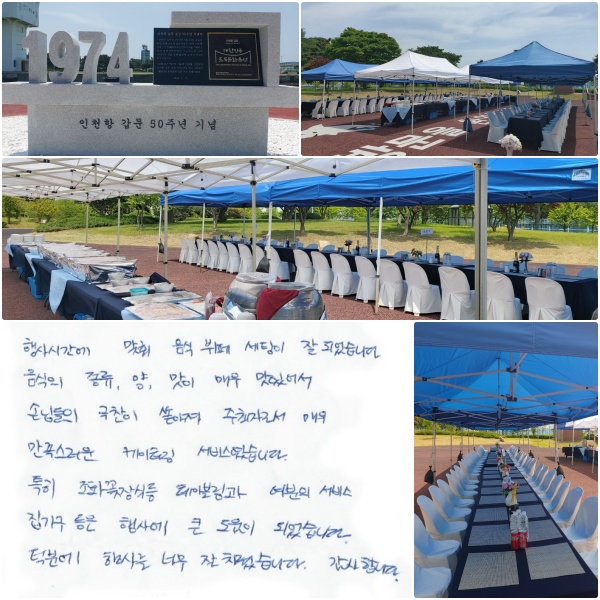 ð   似  Ǿϴ.  ,   ־ մԵ   ڷμ ſ  ͸ 񽺿ϴ. Ư ȭĵ ̺ 񽺵 翡 ū  Ǿϴ. п  ʹ  ġϴ. ա