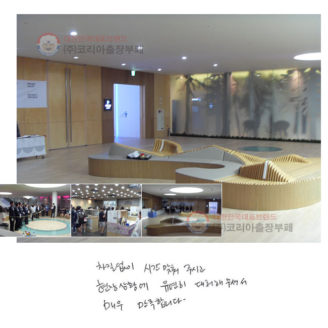  ð  ֽð
Ȳ  ó ּż
ſ մϴ.