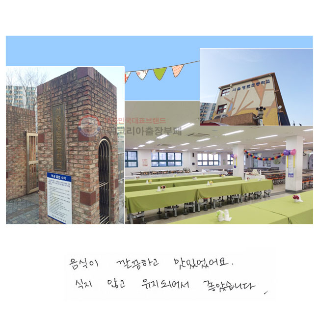  ϰ ̾.
 ʰ Ǿ ҽϴ.