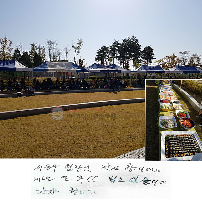 ¼  մϴ.
  !! ˰ ͽϴ.
մϴ.