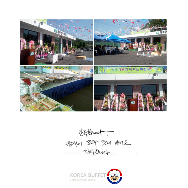 մϴ.    ֳ׿. մϴ.