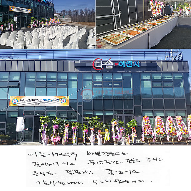 ̸ ħ ٻ  غ ֽð
߰߰  ֽð ĵ ϰ Ҿ.
մϴ. ϼ̽ϴ.