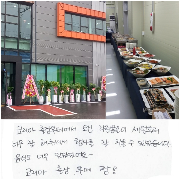 ڸ信  е ú ʹ  ּż, 縦  ġ ־ϴ. ĵ ʹ ־~ 
ڸ ¯! 