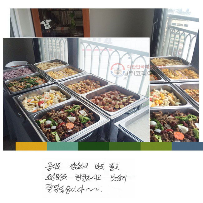 ĵ ϰ  
źе鵵 ģϽð ְ 
 Ծϴ~~~~~~~~~~