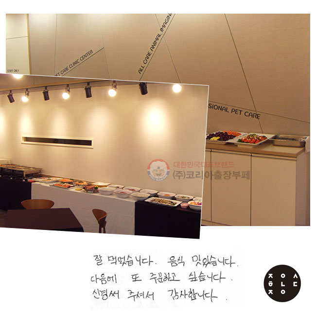  Ծϴ.
 ֽϴ.
  ֹϰ ͽϴ.
Ű ּż մϴ.