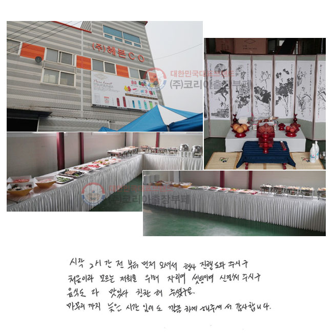 ̸  ż  ֽð ó̶ 𸣴   ڸ ̸ Ű ֽð ĵ  ִ Ī ּ̱.   ðӿ ϰ ּż մϴ.