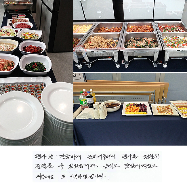   ϰ غּż
縦 Ȱ   ־ϴ.
ĵ ְ Ծ   ̿ϰڽϴ.