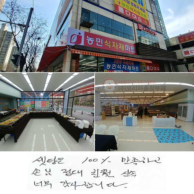  100% ϰ
մ  ģ, ż
ʹ մϴ.